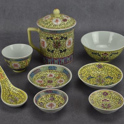 Chinese Famille Rose Mun Shou Porcelain