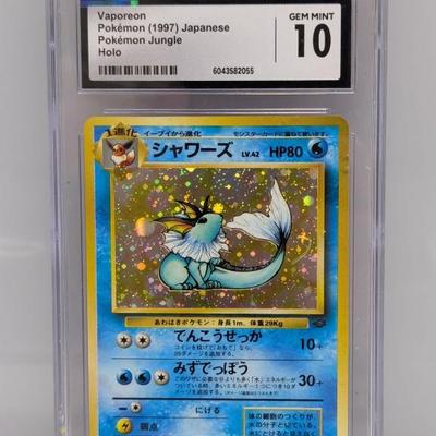 Sale Photo Thumbnail #47