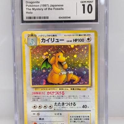 Sale Photo Thumbnail #32