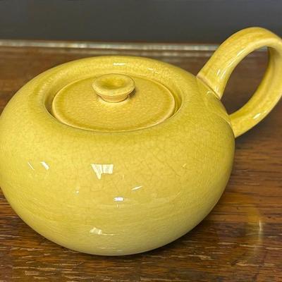 “Russel Wright” American Modern Sugar Bowl 