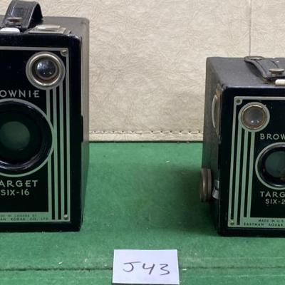 Sale Photo Thumbnail #348