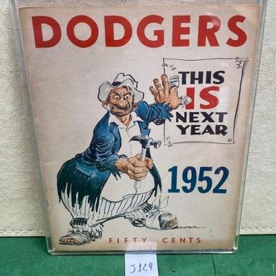 Sale Photo Thumbnail #485