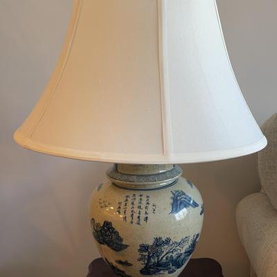 Asian Ginger Jar Table Lamp