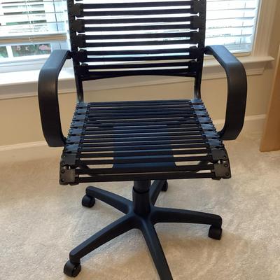 Unique Office Chair