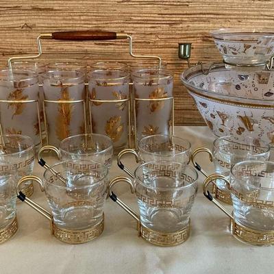 MCM Glassware And Serving Pieces 