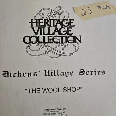 Sale Photo Thumbnail #217