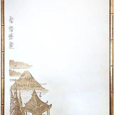 Lot 359   
Mid Century Mirror with Mount Fuji Etched Design