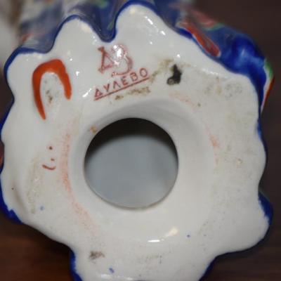 Sale Photo Thumbnail #452