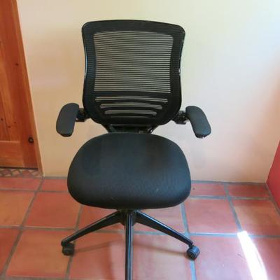 Adjustable Black Office Chair