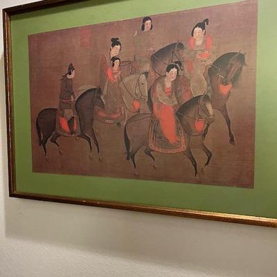Sale Photo Thumbnail #84: Asian Art