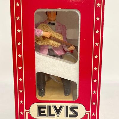 Vintage Elvis “McCormick” Musical Decanter
