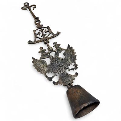 Sale Photo Thumbnail #236: Brass Doorbell w/ Byzantine Double-Headed Eagle