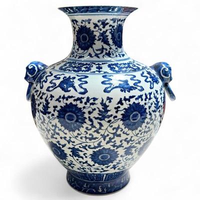 Sale Photo Thumbnail #134: Chinese Reproduction Blue & White Porcelain Vase, Qing Style