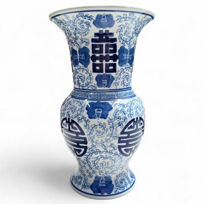 Sale Photo Thumbnail #135: Blue and White "Double Happiness" Porcelain Vase