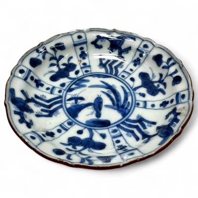 Sale Photo Thumbnail #179: Imari Ware Bowl, Japan, Late 17th Century