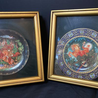 Tianex Villeroy And Boch Heinrich “Russian Fairytales” : “ The Red Knight” Ruslan And Lyudamila