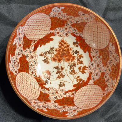 Japanese Kutani Ware Small Bowl