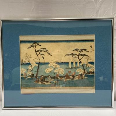 Utagawa Hiroshige Framed Print