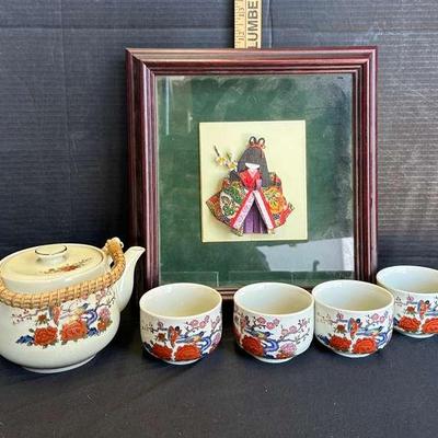 Bo337 asian origami and tea set