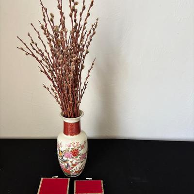 Vintage Chinese