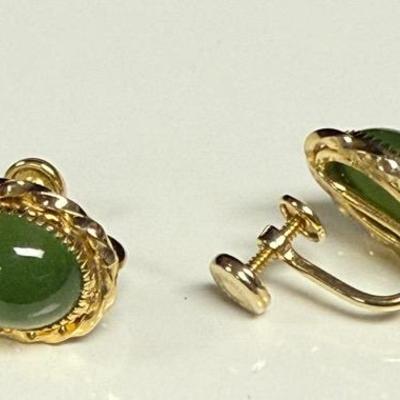 10K Gold Plated Nephrite Jade Oval Studs, Vintage, Detailed Setting