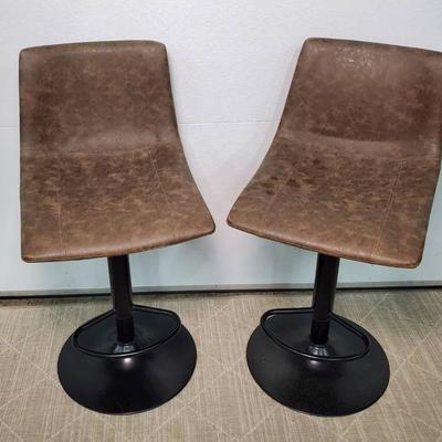 Bar Stool Pair - Adjustable 17x17x36”