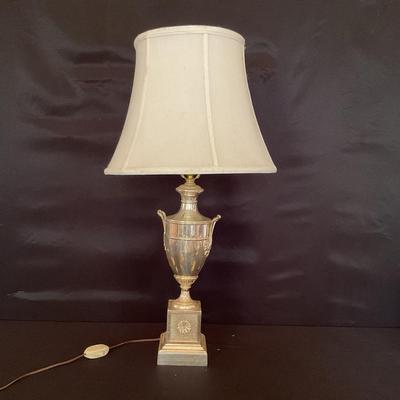 Vintage Metal Lamp