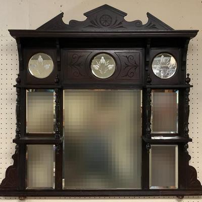Victorian Mahogany Over-The-Mantle Mirror