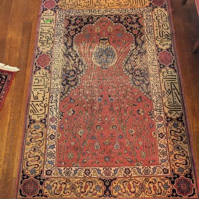 6.5 X 4.5 Persian Sarouk Farahan Rug