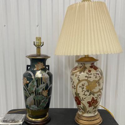 Waterlily & Stiffel Table Lamps (1115)