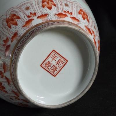 Sale Photo Thumbnail #69