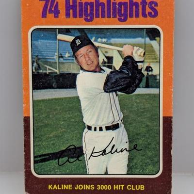 Sale Photo Thumbnail #54