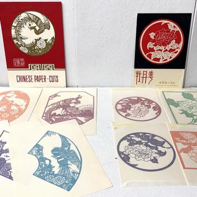Paper Cuts Art of Yangchow, China, 9 Pcs - Floral and Birds, Vintage