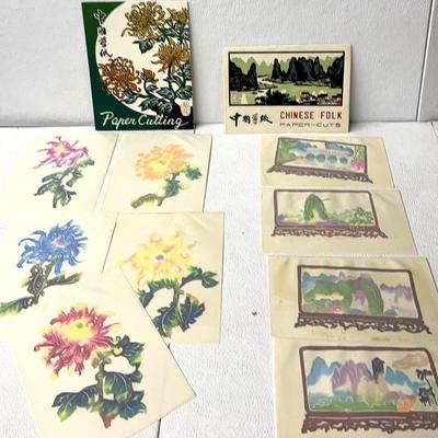 Chinese Paper Cutting Art, 9 Pcs - Floral and Landscape, Vintage