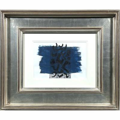 A.M. LIDON MIXED MEDIA COLLAGE | Mixed media collage on paper. 7.5 x 11 in. Sight. Signed & labeled on verso - h. 20.75 x w. 24.5 x...