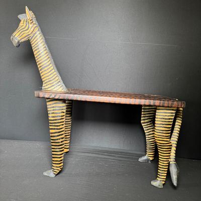 Zebra Occasional Table 