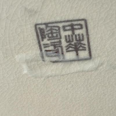 Sale Photo Thumbnail #58