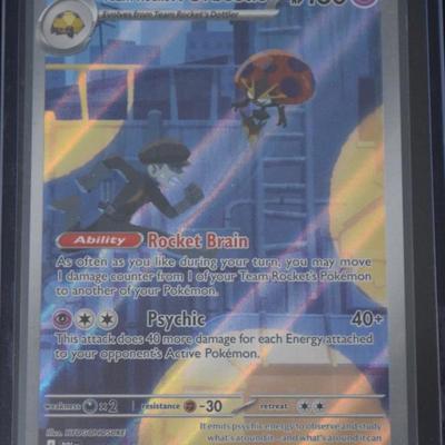 Sale Photo Thumbnail #33
