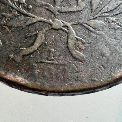 Sale Photo Thumbnail #423