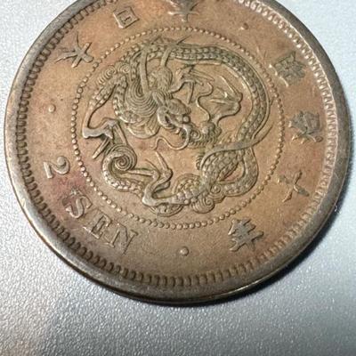 Sale Photo Thumbnail #625