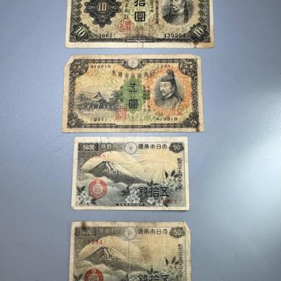 Sale Photo Thumbnail #378