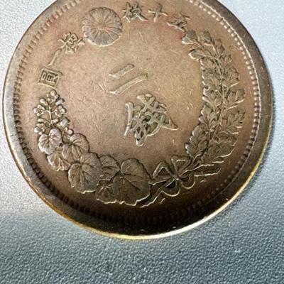 Sale Photo Thumbnail #624