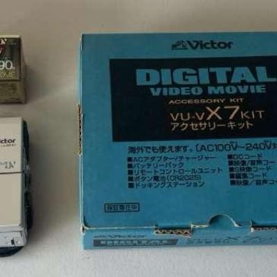KFE031 Victor Digital Video Camera, Accessory Kit, 3 Pack Of Digital Cassettes