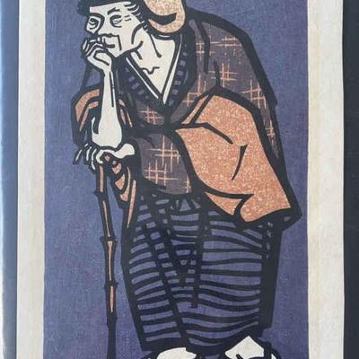 KFE037-Klifton Kurf Limited Edition Wood Block Print