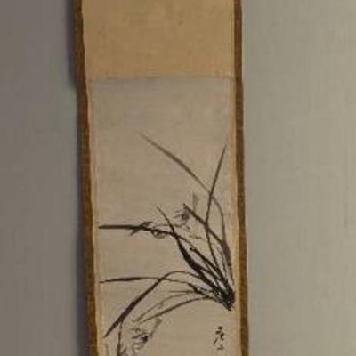 KFE013 - Antique Watercolor Scroll