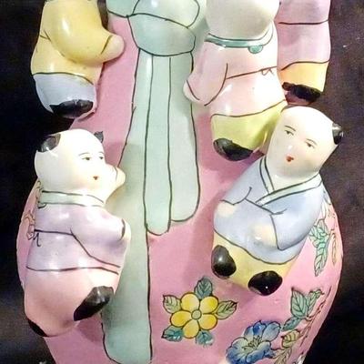 Vintage Pink Chinese Vase
