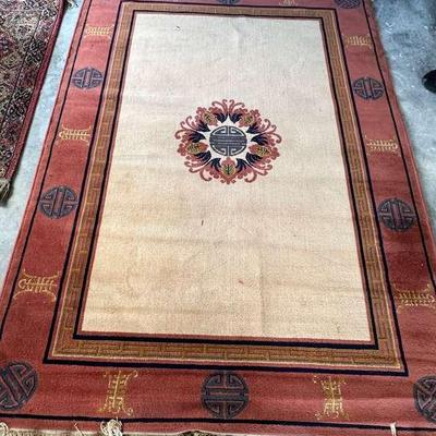 Royal Chang 100% Wool Carpet 