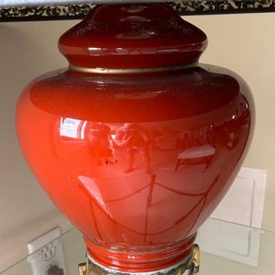 Ginger Jar Table Lamp