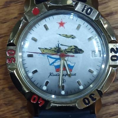 Sale Photo Thumbnail #48: Vintage Russian military watch 