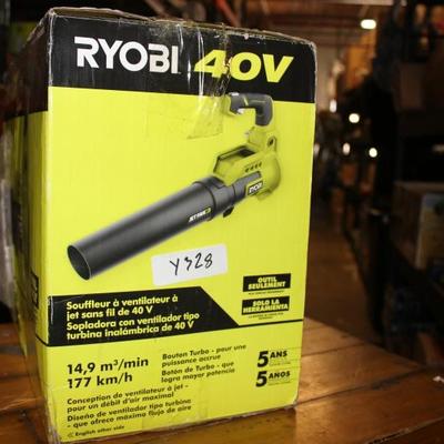 Sale Photo Thumbnail #440
